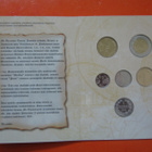 Suomi 10p - 10mk rahasarja - 2001 / I - pikkukuva 2