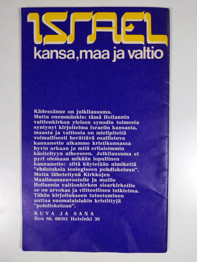Item image