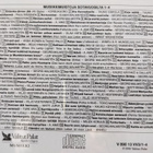 3 KPL SOTAVUOSIEN MUSIIKIN CD-KOKOELMIA YHTEENSÄ 11 CDtä - pikkukuva 2
