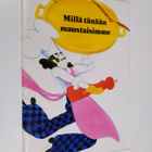 Millä tänään maustaisimme - pikkukuva 1