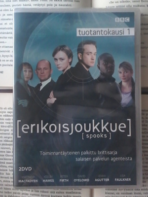 Erikoisjoukkue: tuotantokausi 1 (UUSI DVD)