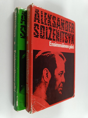 Aleksandr Solzenitsyn : Ensimmäinen piiri 1-2