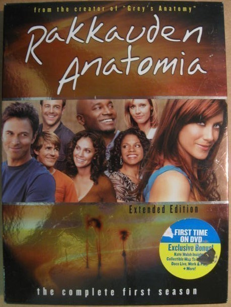 RAKKAUDEN ANATOMIA DVD  THE COMPLETE FIRST SEASON