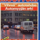 Moottori n:o 14 1984 Opel Kadet 1.3 S  Mitsubishi Galant. - pikkukuva 1