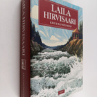 Laila Hirvisaari : Kruununpuisto - pikkukuva 1