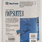 Jarkko Ahlqvist : Corel WP Suite 8 - pikkukuva 2