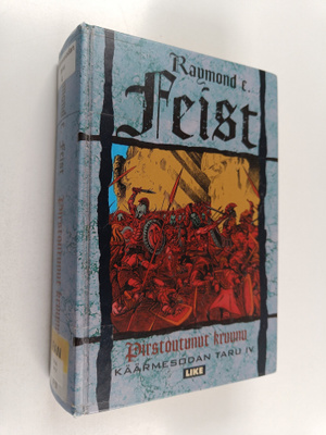Raymond E. Feist : Pirstoutunut kruunu