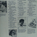 Kotiliesi No 10 toukokuu 1970 - pikkukuva 2