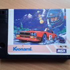 MSX Hyper Rally - pikkukuva 1