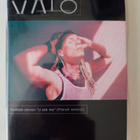 Valo, Artisti esittelyssä - DVD - pikkukuva 1