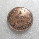 10 penniä 1899 kulkematon kl 9 osin lyöntikiiltoakin - pikkukuva 1