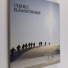 Ulkoilu elämäntavaksi - Suomen latu 50 vuotta - pikkukuva 1