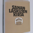 Sananlaskujen kirja - pikkukuva 1