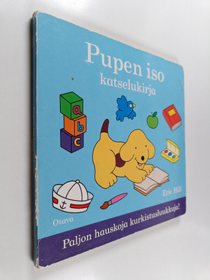 Eric Hill : Pupen iso katselukirja