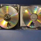 COLDCUT'S SOLID STEEL - 13/10/2006 MIXED RADIO PROMO 2CDr - pikkukuva 2