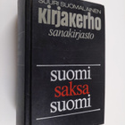 Pekka Katara : Suomalais-saksalainen sanakirja - pikkukuva 1