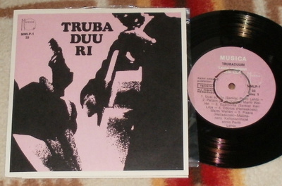 KELLONSOITTAJAT ~ Trubaduuri ~ 7" LP