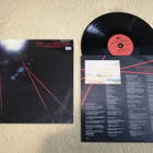 JON AND VANGELIS - Short Stories LP - pikkukuva 1