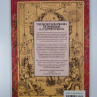 Michael Taylor ym. : The Secret Scrapbooks of Professor A... - pikkukuva 2