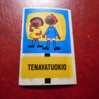 . Purkkatarra Jenkki Kuvahuuli Tenavatuokio - pikkukuva 1