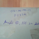 Audi 80 100 200 Vetonivele suoakumi Holzer P073K016-AU100-11 - pikkukuva 5