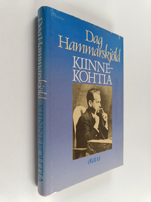 Dag Hammarskjöld : Kiinnekohtia