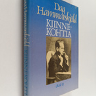 Dag Hammarskjöld : Kiinnekohtia - pikkukuva 1