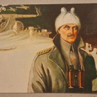 Mannerheim - Kortti o (1492) - pikkukuva 1