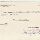 FIRMAKORTTI SÄRKISALMI MATTI JANTUSEN HUOPATEHDAS OY - pikkukuva 1