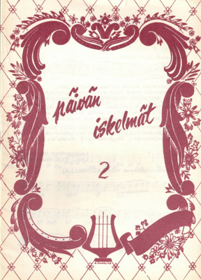 Päivän iskelmät 2 (1952)