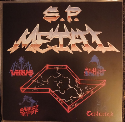 S.P. Metal - kokoelma LP