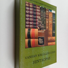 Tapani (toim.) Vinkala : Vanhan kirjallisuuden hintaopas - pikkukuva 1