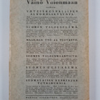 Professori Väinö Voionmaan täyttäessä 60 vuotta 12.2.1929 - pikkukuva 2