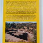 Christine Chaillot : The Ethiopian Orthodox Tewahedo Chur... - pikkukuva 2