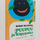 Kirsi Kunnas : Puupuu ja käpypoika - pikkukuva 1