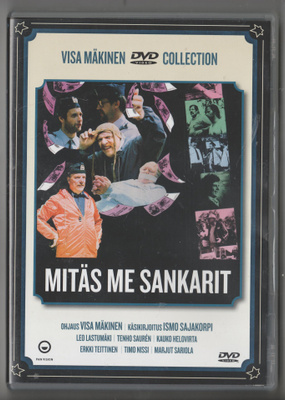 MITÄS ME SANKARIT  [1980][DVD]