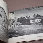 Turun kansakoulut 1972 (valokuvia) - pikkukuva 5