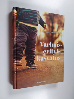 Varhaiserityiskasvatus
