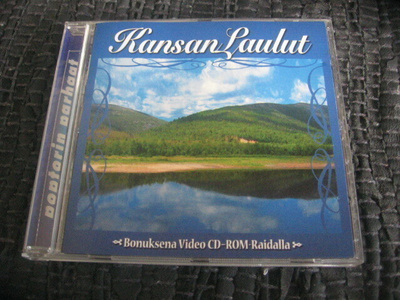 Kansanlaulut(CatCat, Hapuoja, Tauski...)
