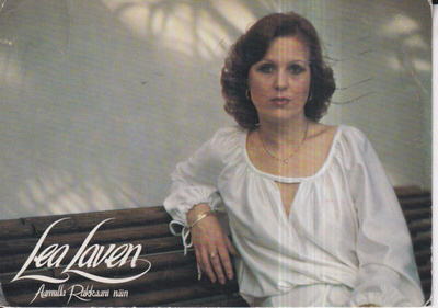 Lea Laven, AamullaRakkaani näin. laulaja. e163