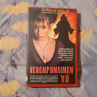 [VHS] VERENPUNAINEN YÖ 1992 - pikkukuva 1