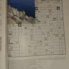 Metsästys ja kalastus 2/2012 - pikkukuva 4