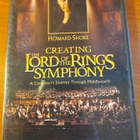 Creating the lord of the rings Symphony - pikkukuva 1