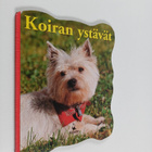 Wolfgang Schleicher : Koiran ystävät - pikkukuva 1