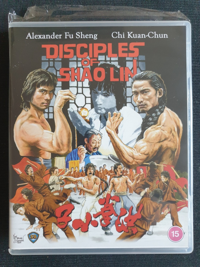 88 Films : Disciples of Shaolin (1975)