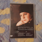 IRTIOTTOJA 2 dvd 2003 jaksot 7-12 - pikkukuva 1