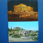 Kreikka 2kpl: Ateena, Acropolis. Ei kulk. - pikkukuva 1