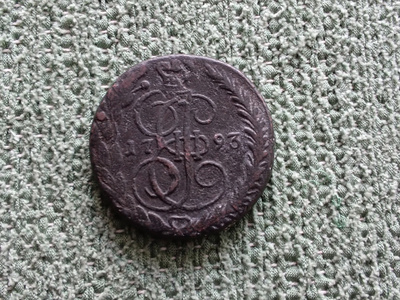 5 KOPEKKA.  1793. "PIPARKAKKU "