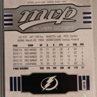 Valtteri Filppula 2014-15 UD MVP Silver Script - pikkukuva 2