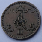 1866 1 penni tyypit 1.1 ja 2.1 kl6 - pikkukuva 4